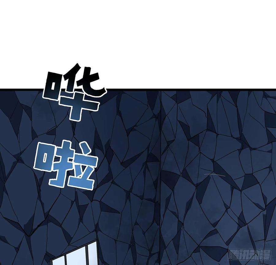 解锁末世的99个女主72话 钱和美女，谁重要？