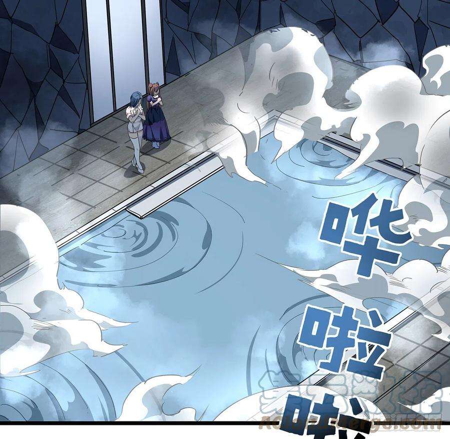 解锁末世的99个女主72话 钱和美女，谁重要？