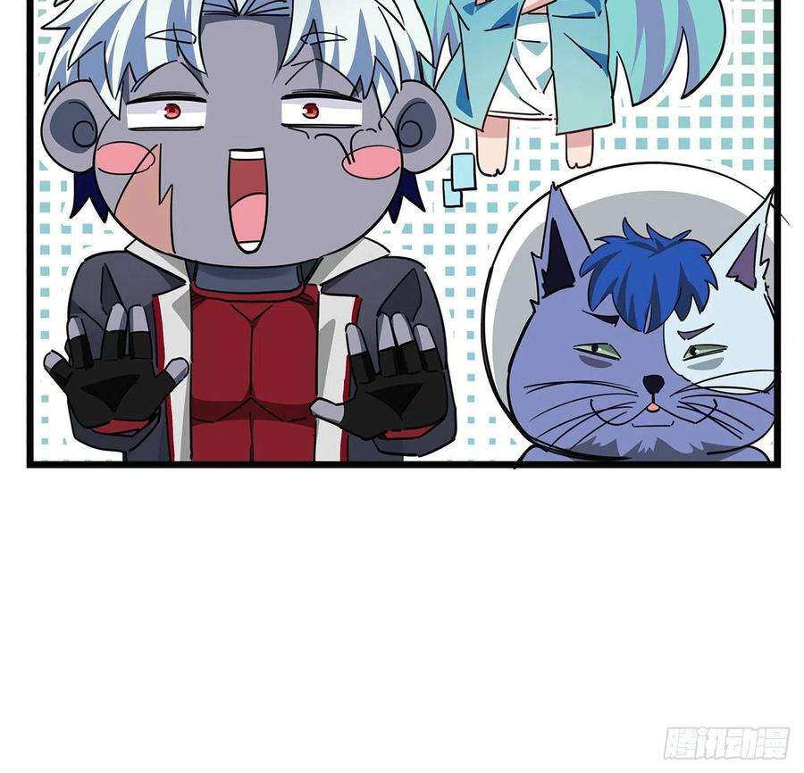 解锁末世的99个女主72话 钱和美女，谁重要？