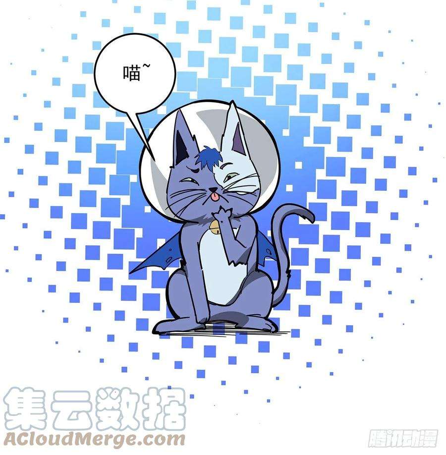 解锁末世的99个女主72话 钱和美女，谁重要？