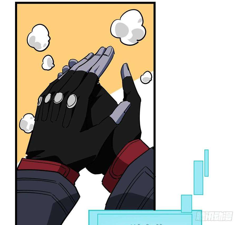 解锁末世的99个女主72话 钱和美女，谁重要？