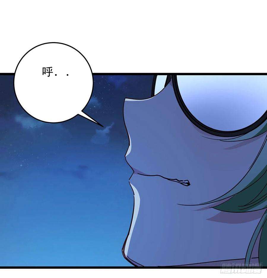 解锁末世的99个女主72话 钱和美女，谁重要？