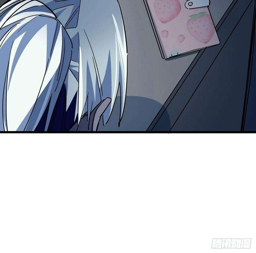 解锁末世的99个女主72话 钱和美女，谁重要？