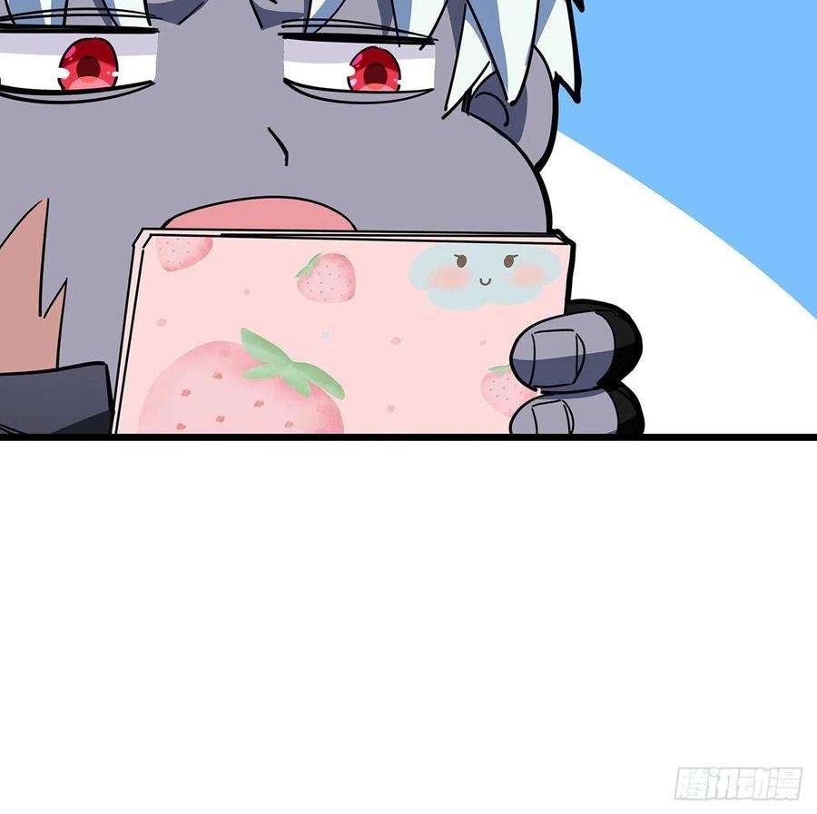 解锁末世的99个女主72话 钱和美女，谁重要？