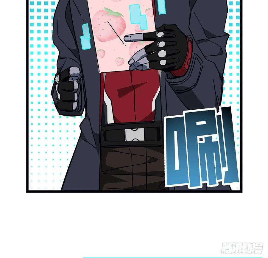 解锁末世的99个女主72话 钱和美女，谁重要？