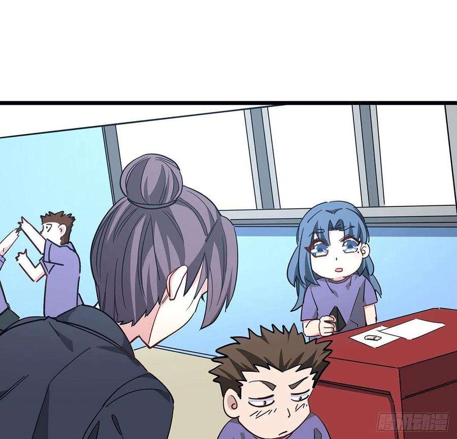 解锁末世的99个女主72话 钱和美女，谁重要？