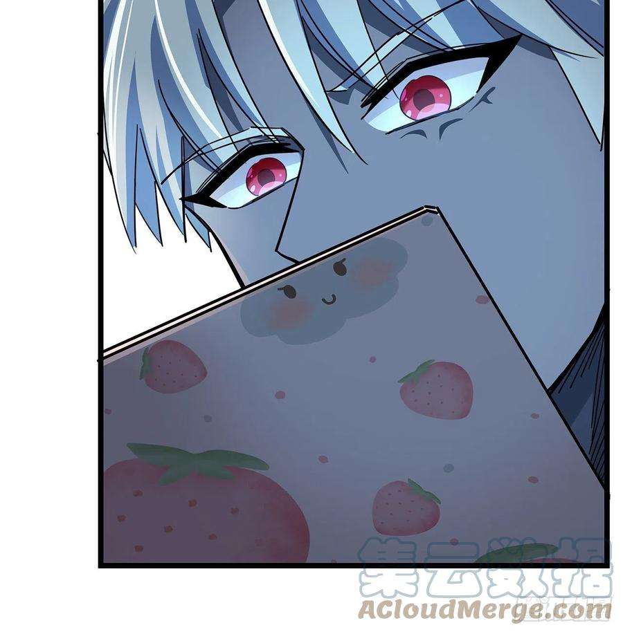 解锁末世的99个女主72话 钱和美女，谁重要？