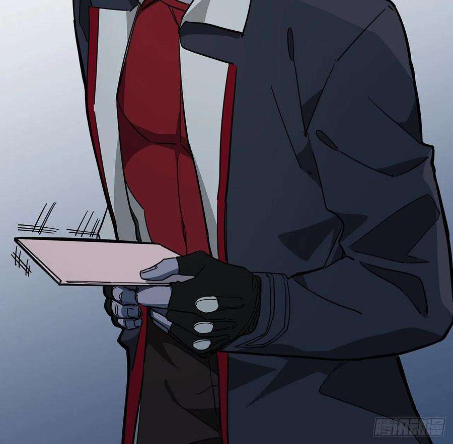 解锁末世的99个女主72话 钱和美女，谁重要？