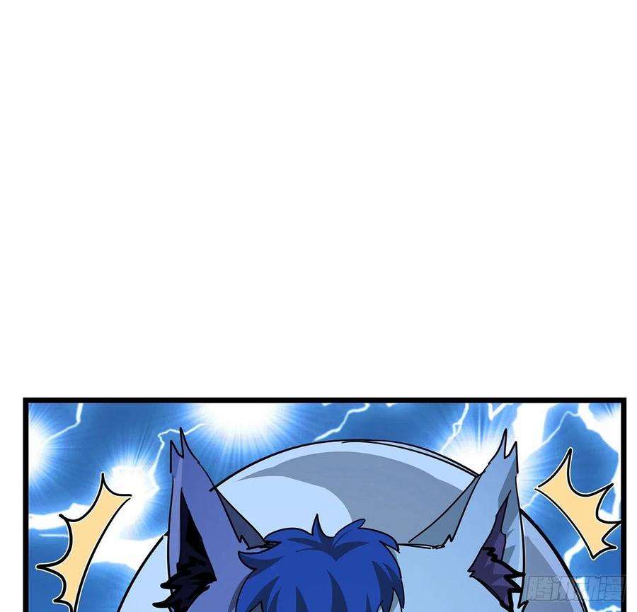 解锁末世的99个女主72话 钱和美女，谁重要？