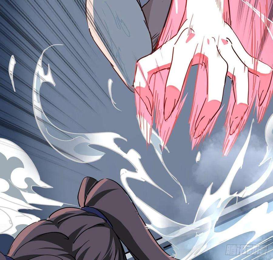 解锁末世的99个女主72话 钱和美女，谁重要？