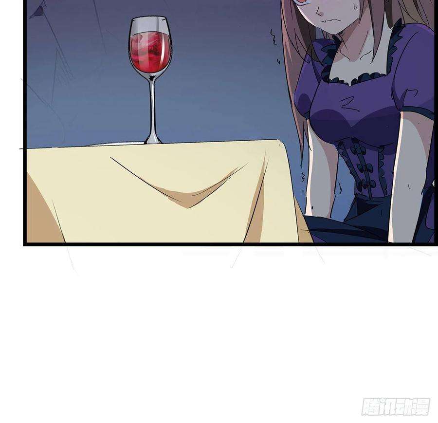 解锁末世的99个女主74话 你可真是个败类