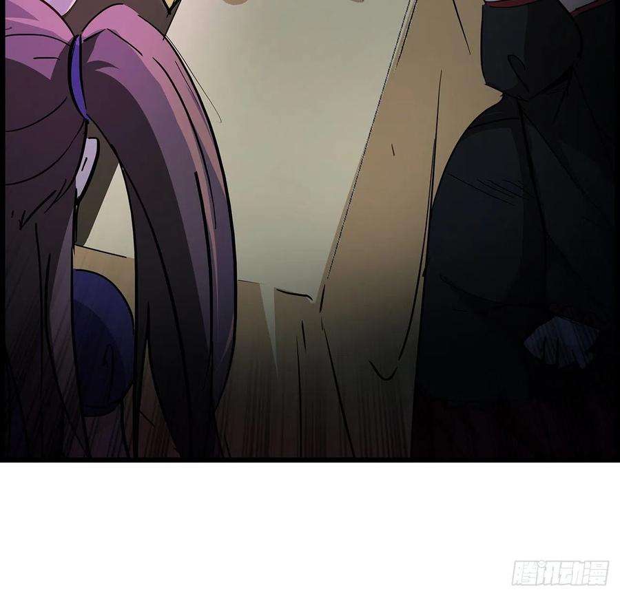 解锁末世的99个女主74话 你可真是个败类