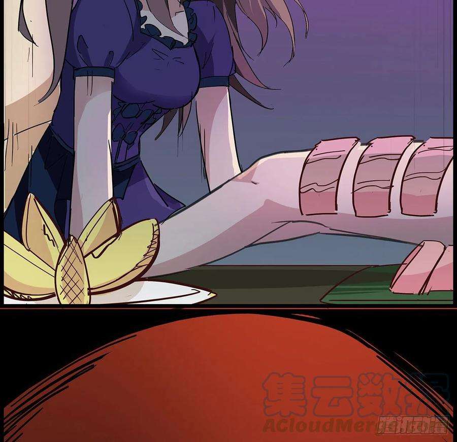 解锁末世的99个女主74话 你可真是个败类