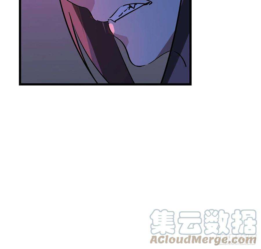解锁末世的99个女主74话 你可真是个败类