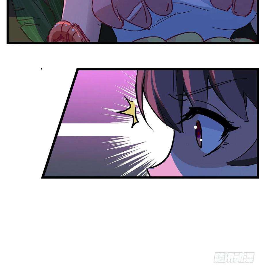 解锁末世的99个女主74话 你可真是个败类
