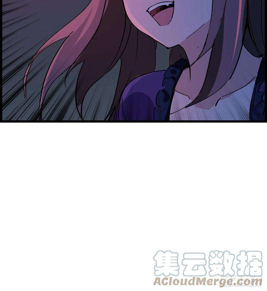 解锁末世的99个女主74话 你可真是个败类