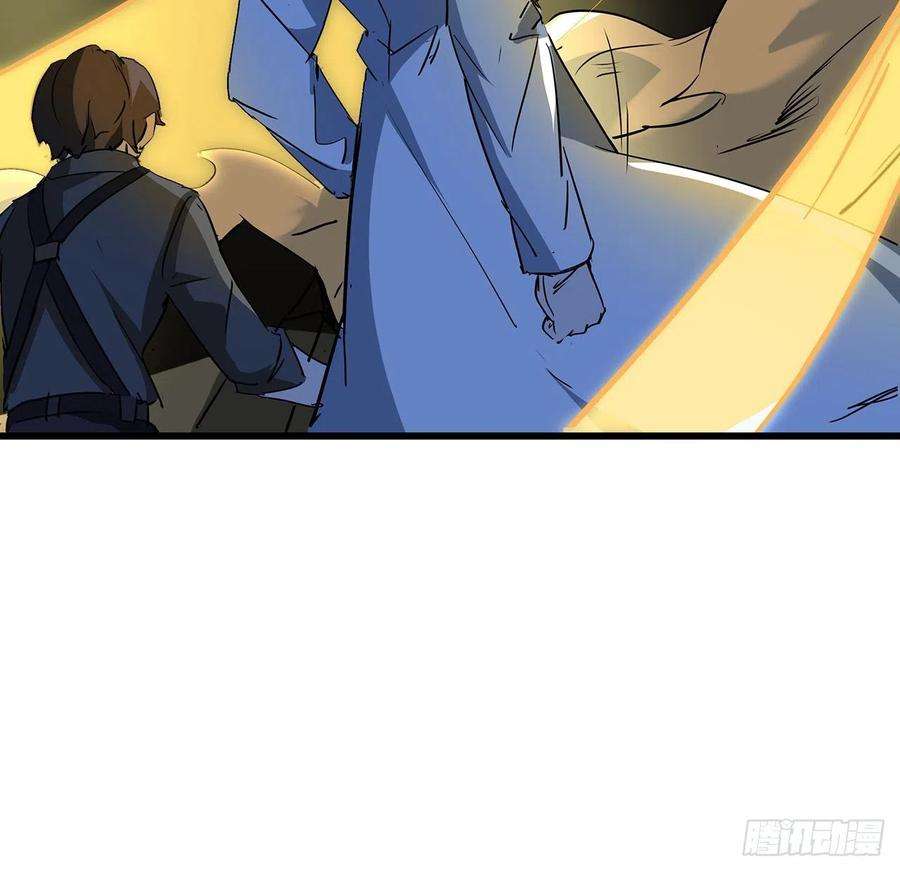 解锁末世的99个女主74话 你可真是个败类