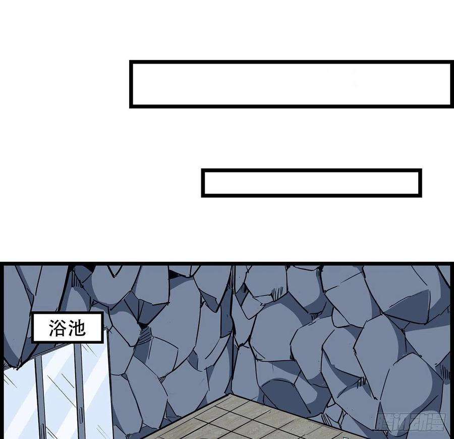 解锁末世的99个女主74话 你可真是个败类