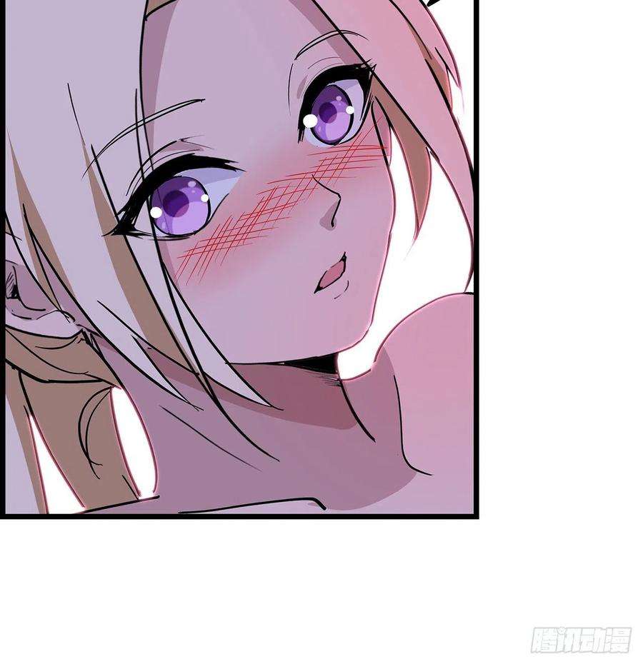 解锁末世的99个女主75话 做我小弟我饶你一命