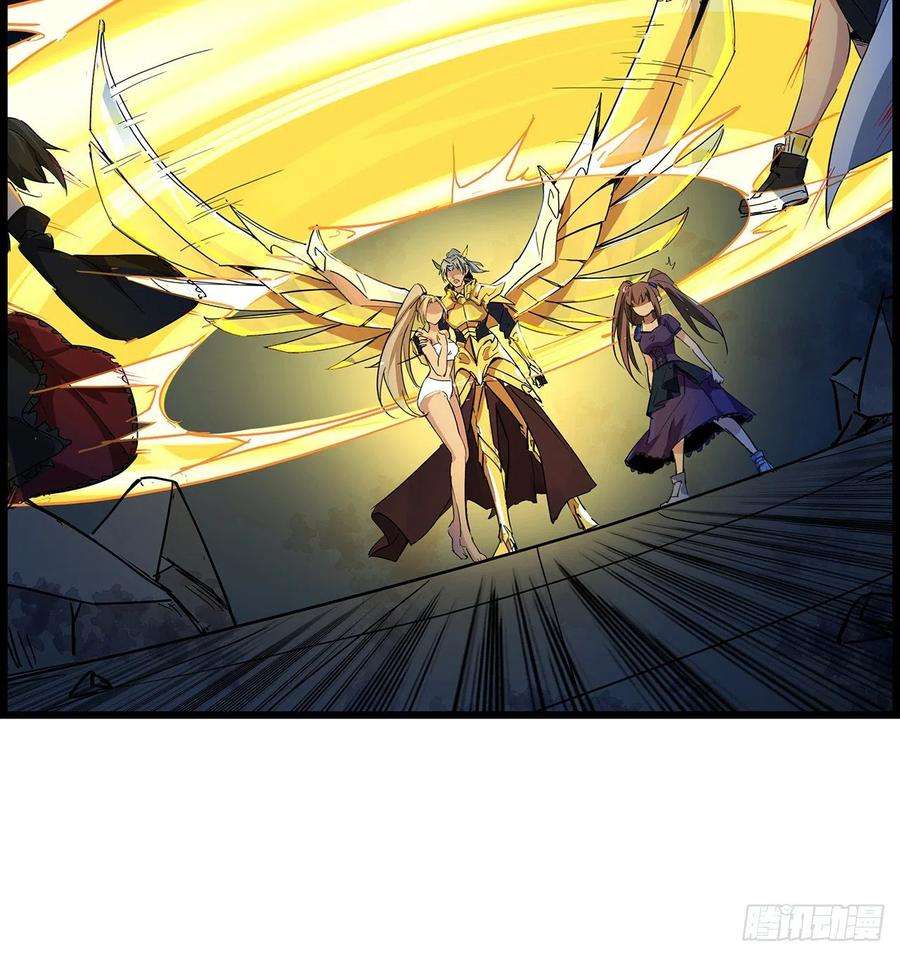 解锁末世的99个女主75话 做我小弟我饶你一命