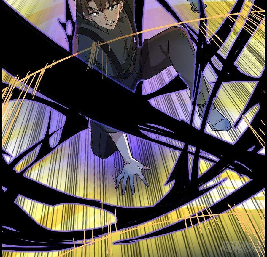 解锁末世的99个女主75话 做我小弟我饶你一命