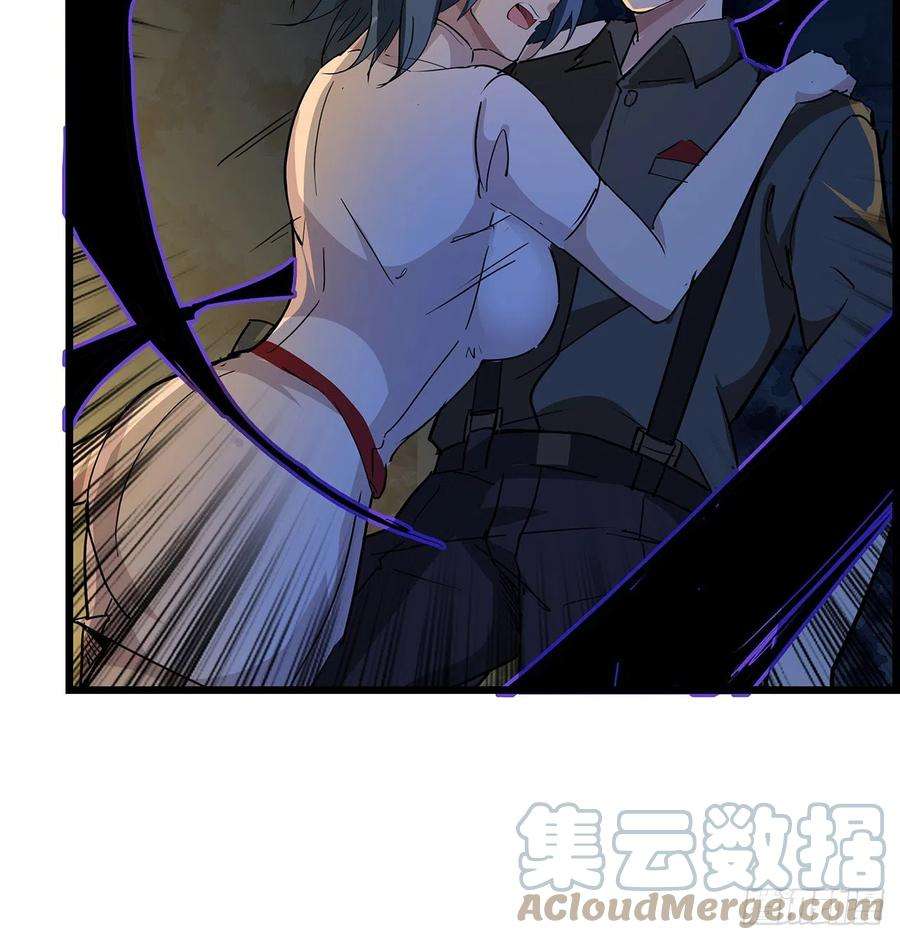 解锁末世的99个女主75话 做我小弟我饶你一命