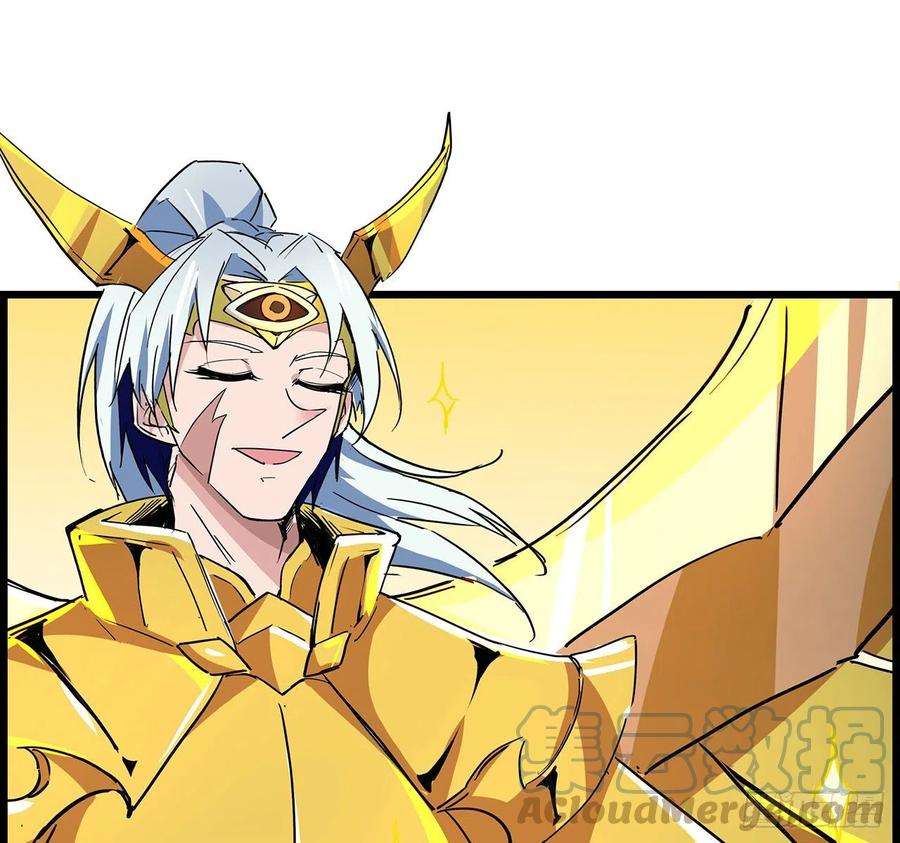 解锁末世的99个女主75话 做我小弟我饶你一命