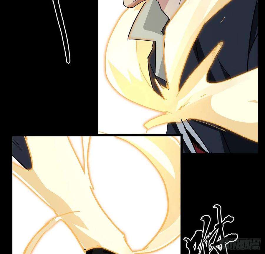 解锁末世的99个女主75话 做我小弟我饶你一命