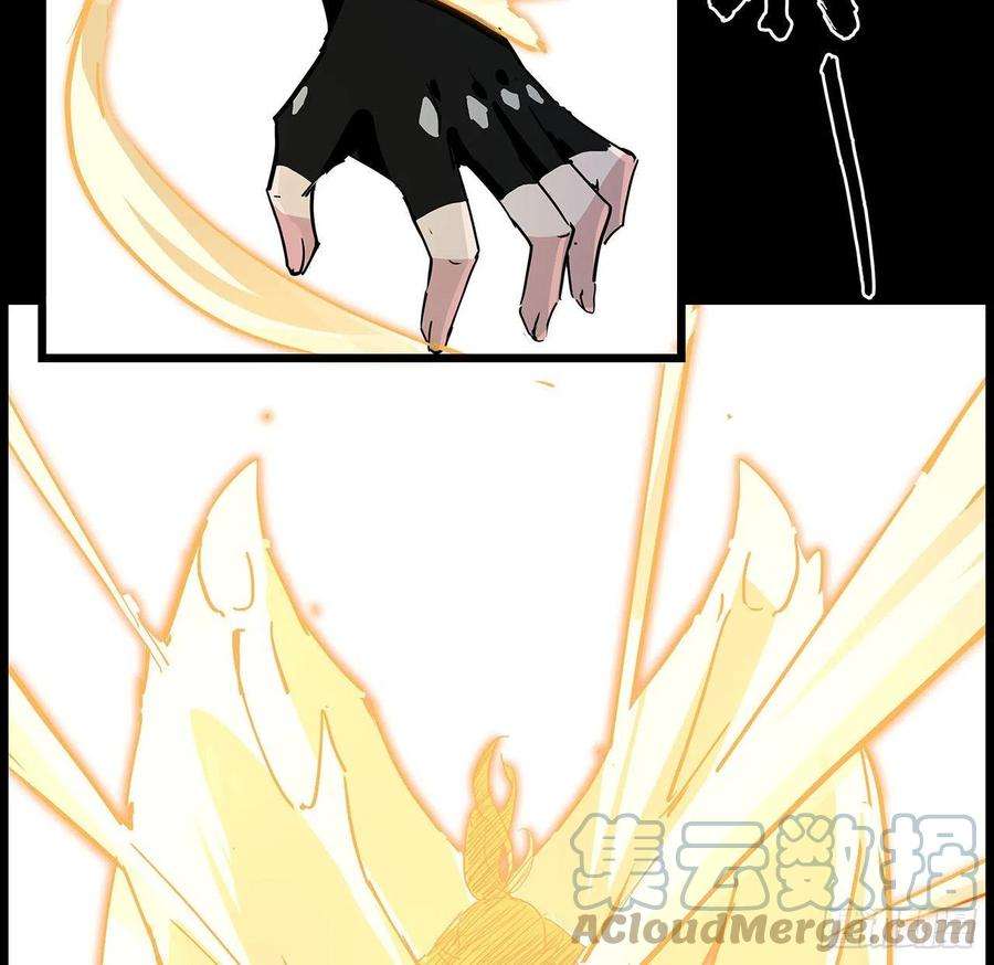 解锁末世的99个女主75话 做我小弟我饶你一命