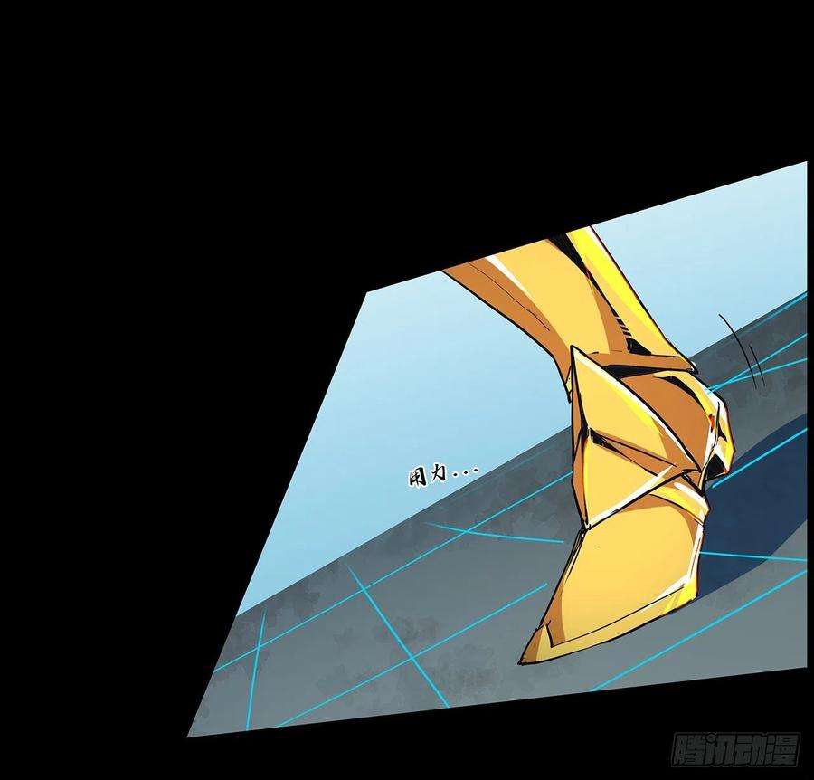 解锁末世的99个女主75话 做我小弟我饶你一命