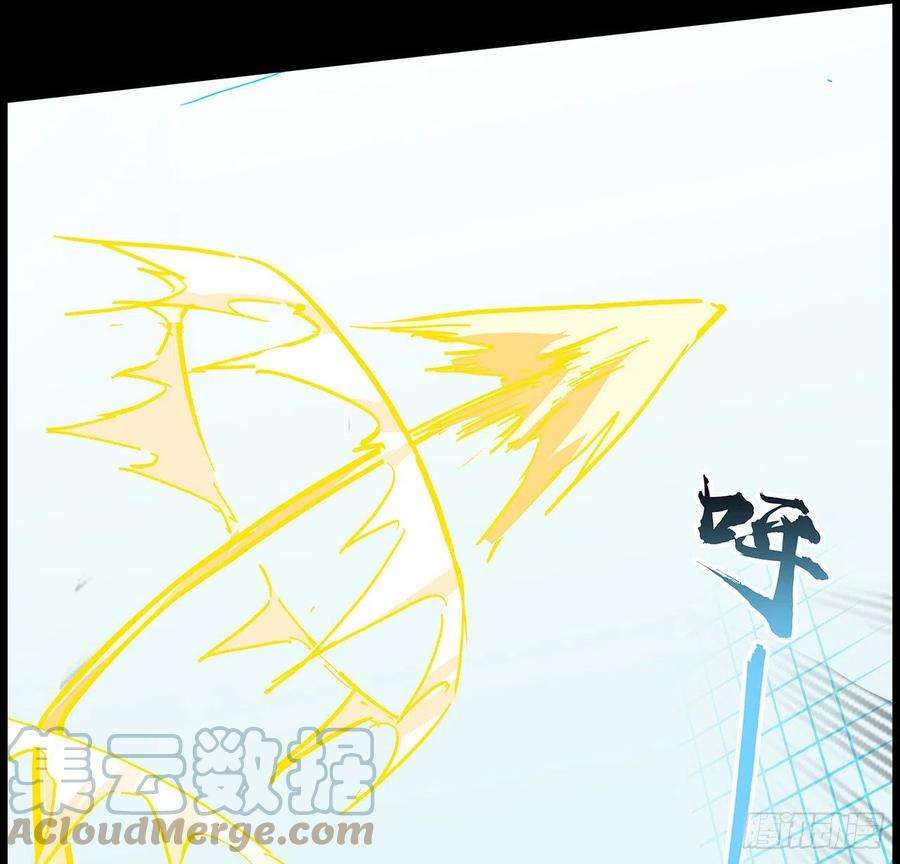 解锁末世的99个女主75话 做我小弟我饶你一命