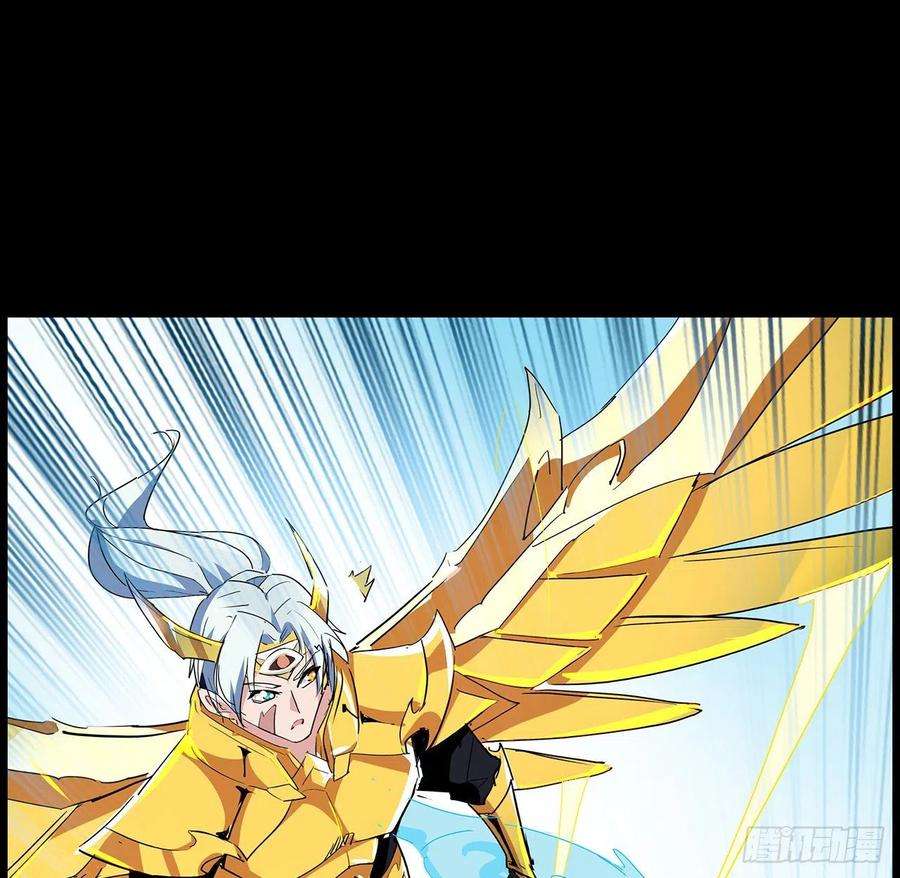 解锁末世的99个女主75话 做我小弟我饶你一命