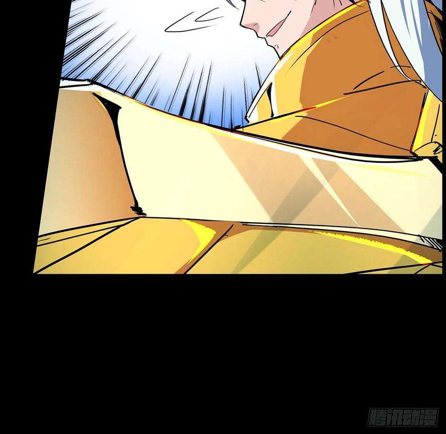 解锁末世的99个女主75话 做我小弟我饶你一命