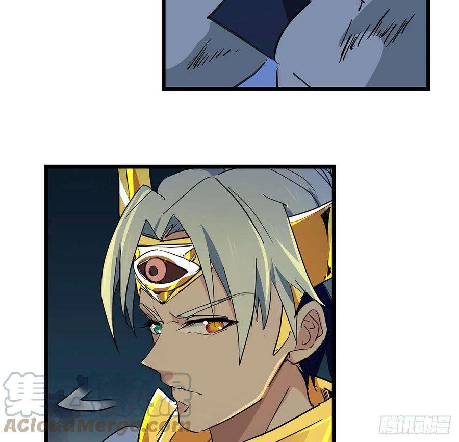 解锁末世的99个女主75话 做我小弟我饶你一命