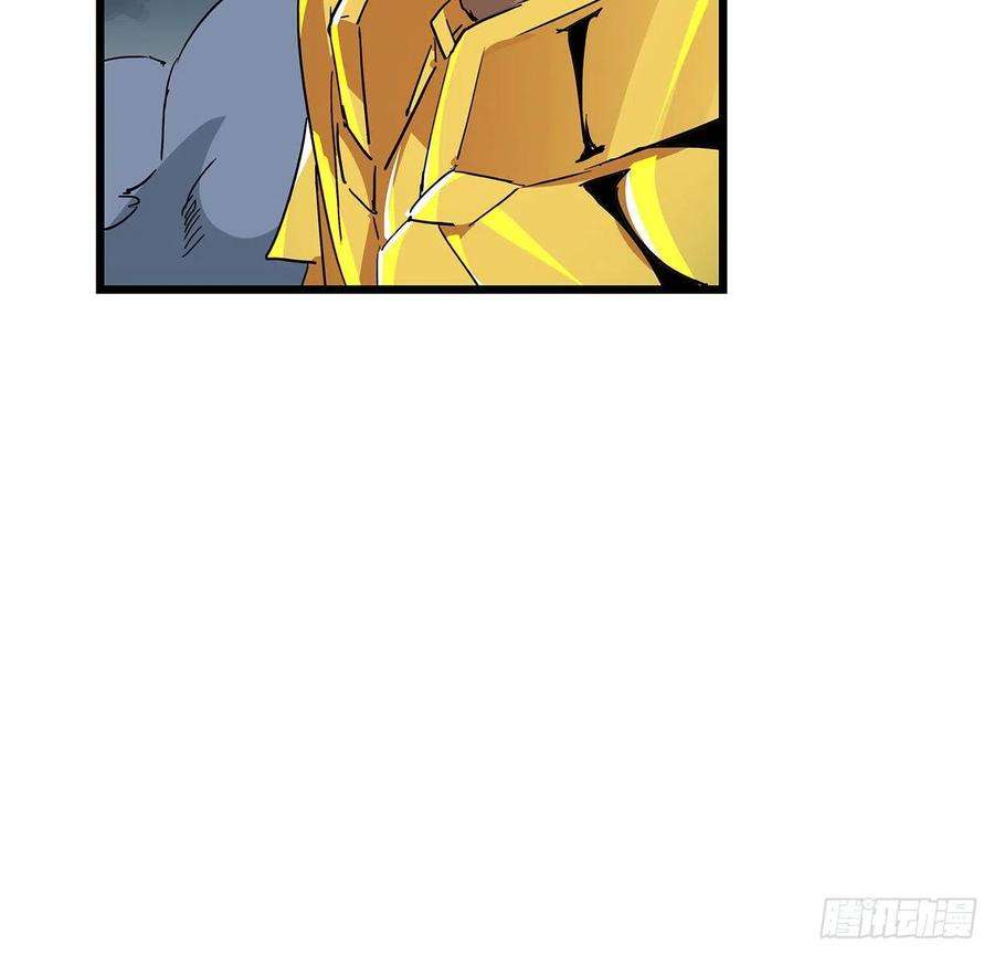 解锁末世的99个女主75话 做我小弟我饶你一命