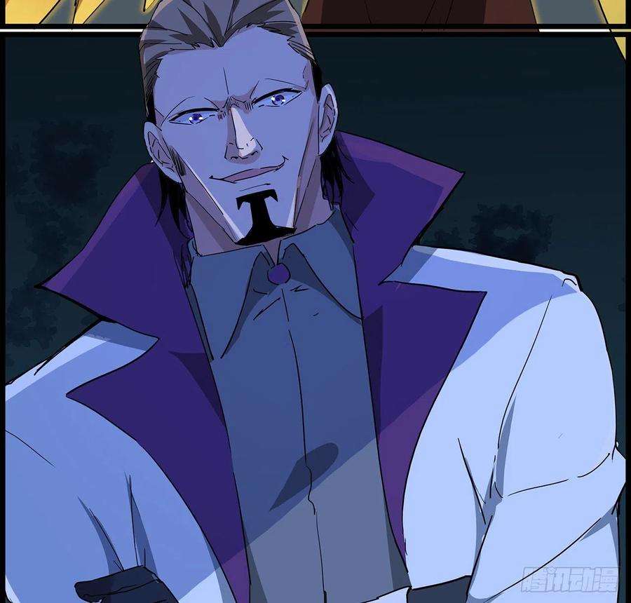 解锁末世的99个女主75话 做我小弟我饶你一命