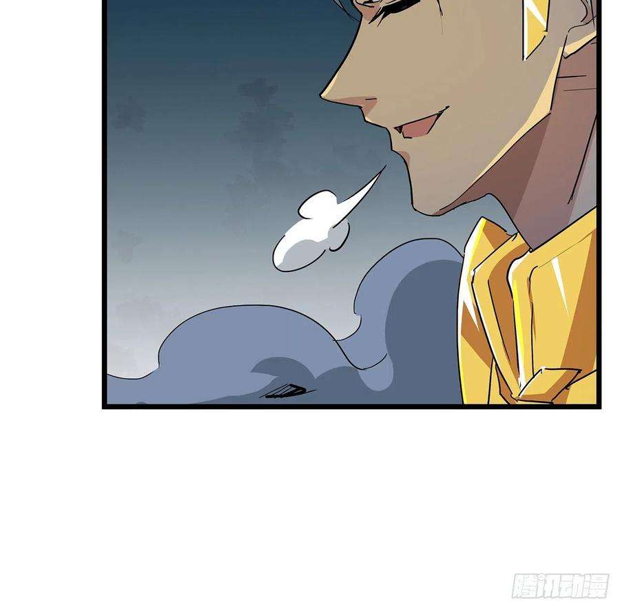 解锁末世的99个女主75话 做我小弟我饶你一命