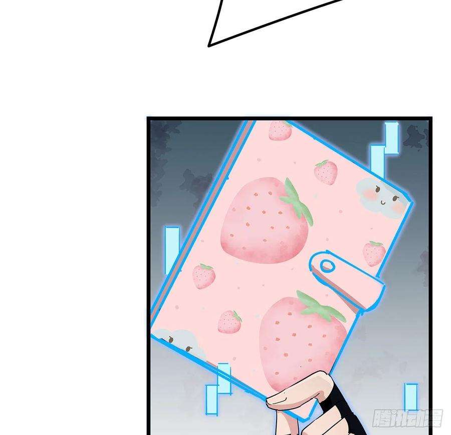 解锁末世的99个女主75话 做我小弟我饶你一命