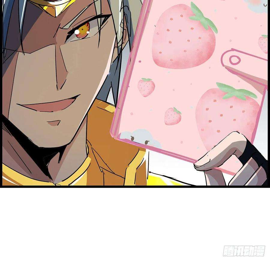 解锁末世的99个女主75话 做我小弟我饶你一命