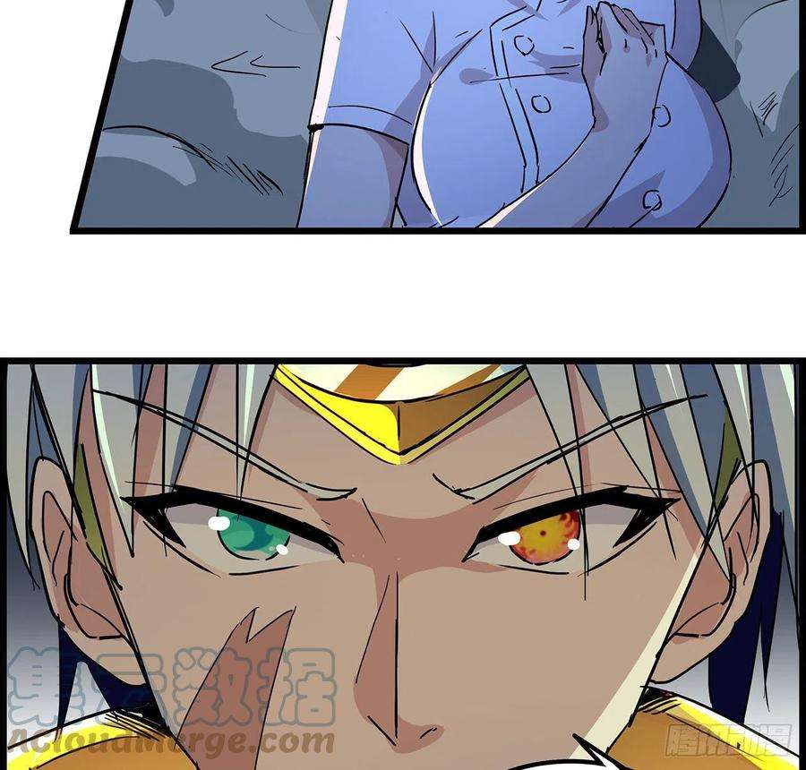 解锁末世的99个女主75话 做我小弟我饶你一命