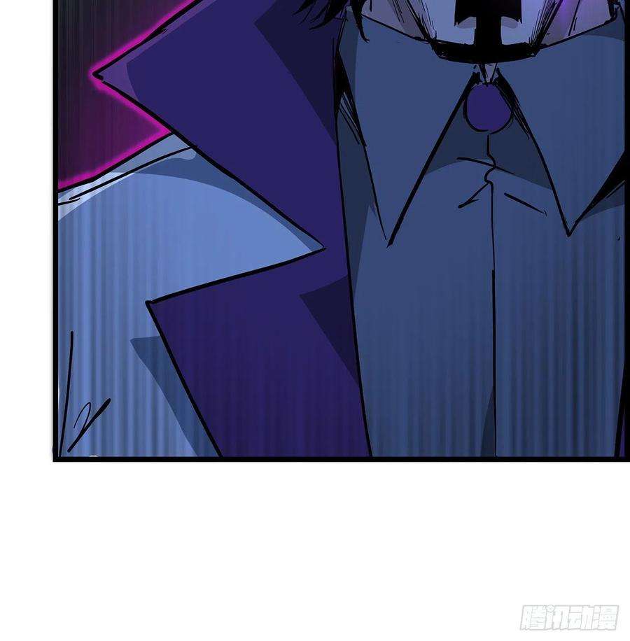 解锁末世的99个女主75话 做我小弟我饶你一命