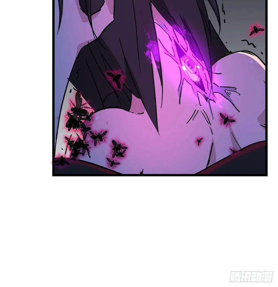 解锁末世的99个女主75话 做我小弟我饶你一命