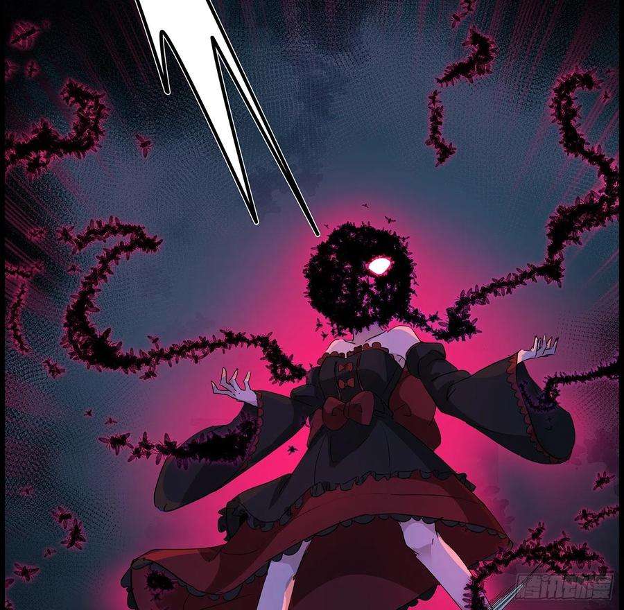 解锁末世的99个女主75话 做我小弟我饶你一命