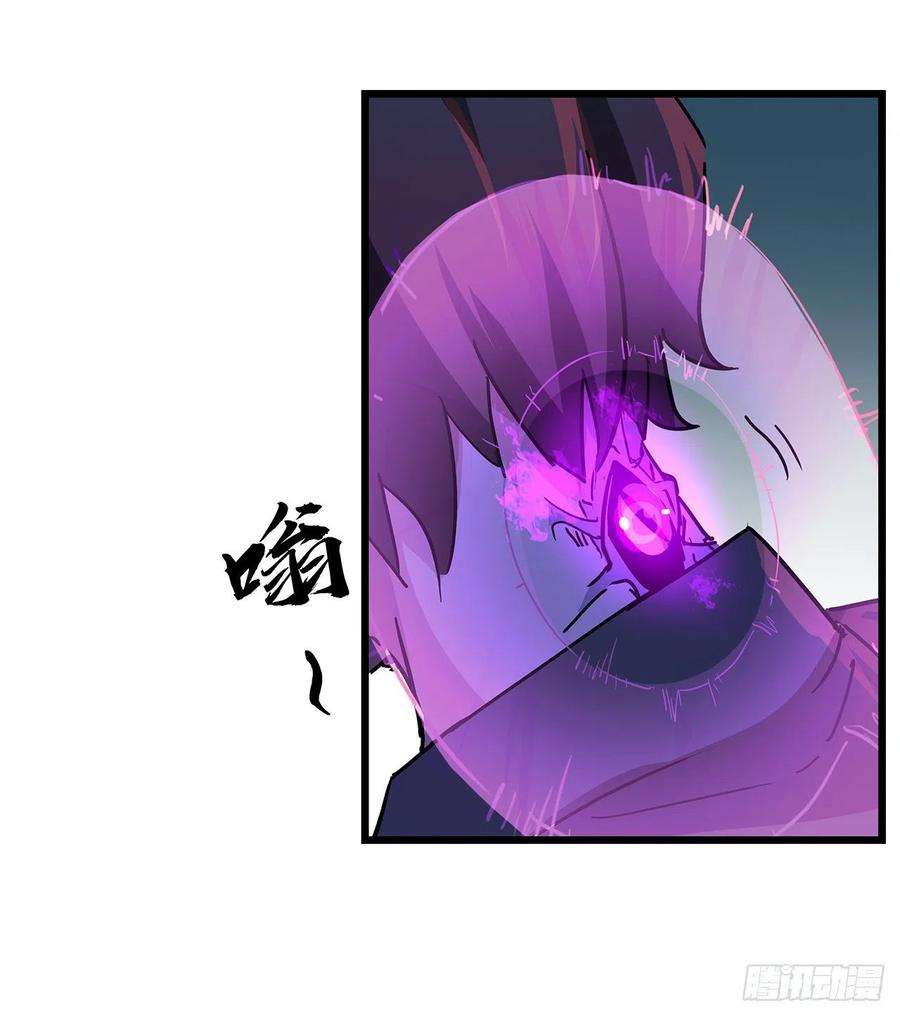 解锁末世的99个女主76话 郝乖：我变光了
