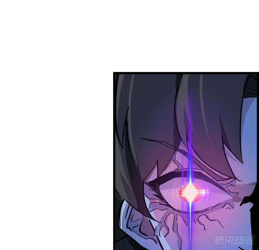 解锁末世的99个女主76话 郝乖：我变光了