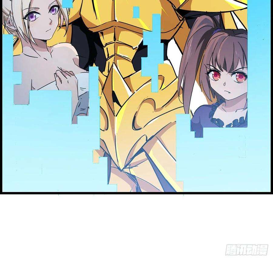 解锁末世的99个女主76话 郝乖：我变光了