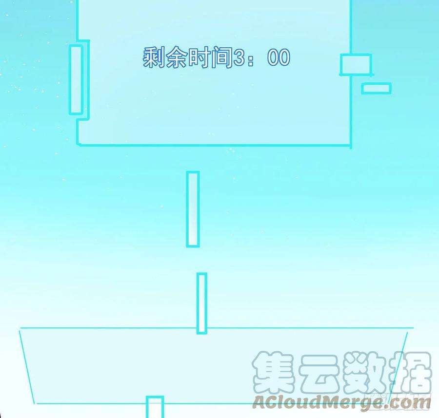 解锁末世的99个女主76话 郝乖：我变光了