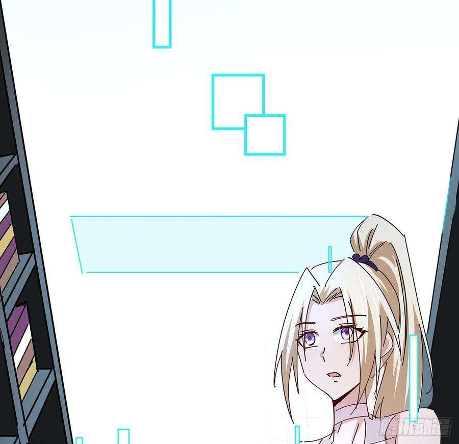 解锁末世的99个女主76话 郝乖：我变光了
