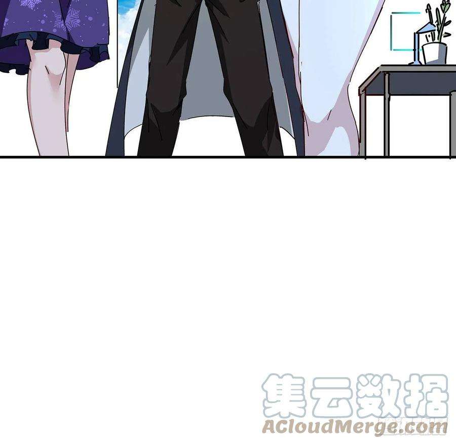 解锁末世的99个女主76话 郝乖：我变光了
