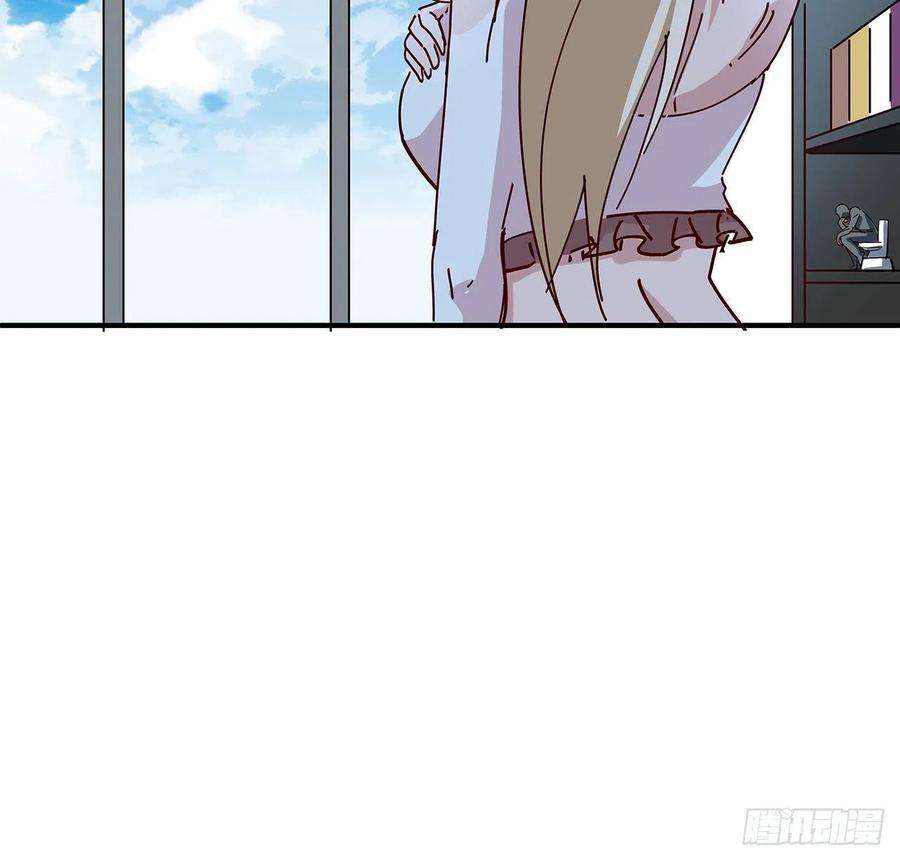 解锁末世的99个女主76话 郝乖：我变光了